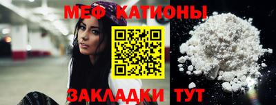 героин Первоуральск