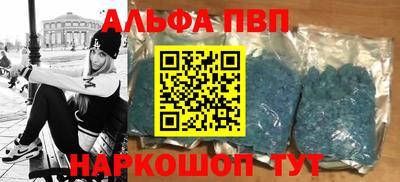 героин Первоуральск
