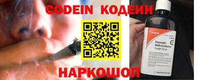 кокаин колумбия Партизанск