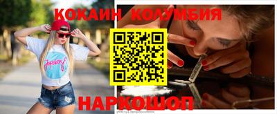 метадон Обь