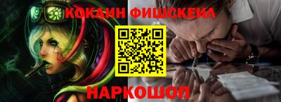 метадон Обь