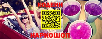 героин Первоуральск