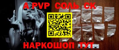героин Первоуральск