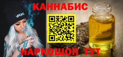 кокаин колумбия Партизанск