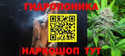 кокаин колумбия Партизанск