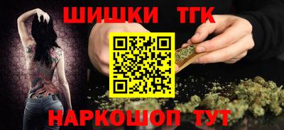 кокаин колумбия Партизанск