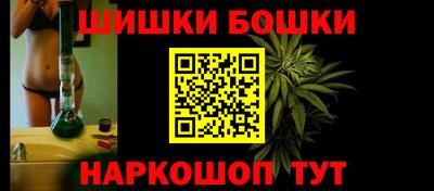 метадон Обь