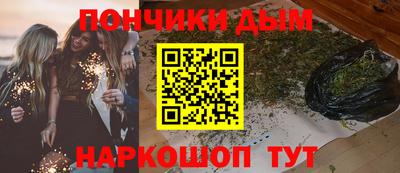 соль курить ск Нягань