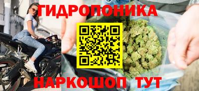 кокаин колумбия Партизанск