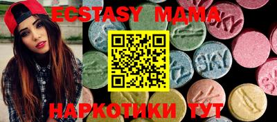 кокаин колумбия Партизанск
