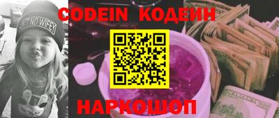 мдпв Обнинск