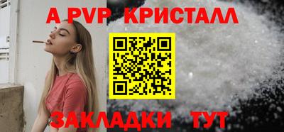кокаин колумбия Партизанск