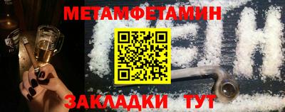 кокаин колумбия Партизанск