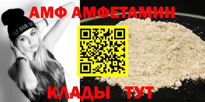 мдпв Обнинск