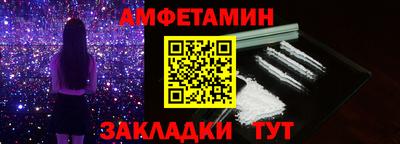 героин Первоуральск