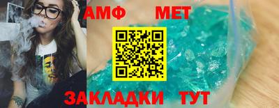 мдпв Обнинск