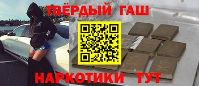 метадон Обь