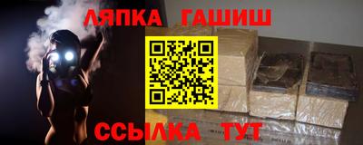 кокаин колумбия Партизанск