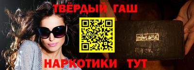 героин Первоуральск