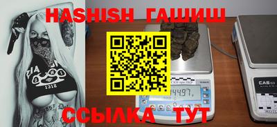 кокаин колумбия Партизанск