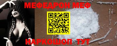 героин Первоуральск