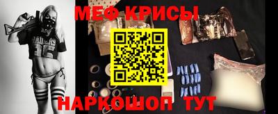 героин Первоуральск