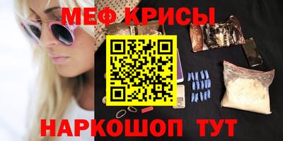 героин Первоуральск